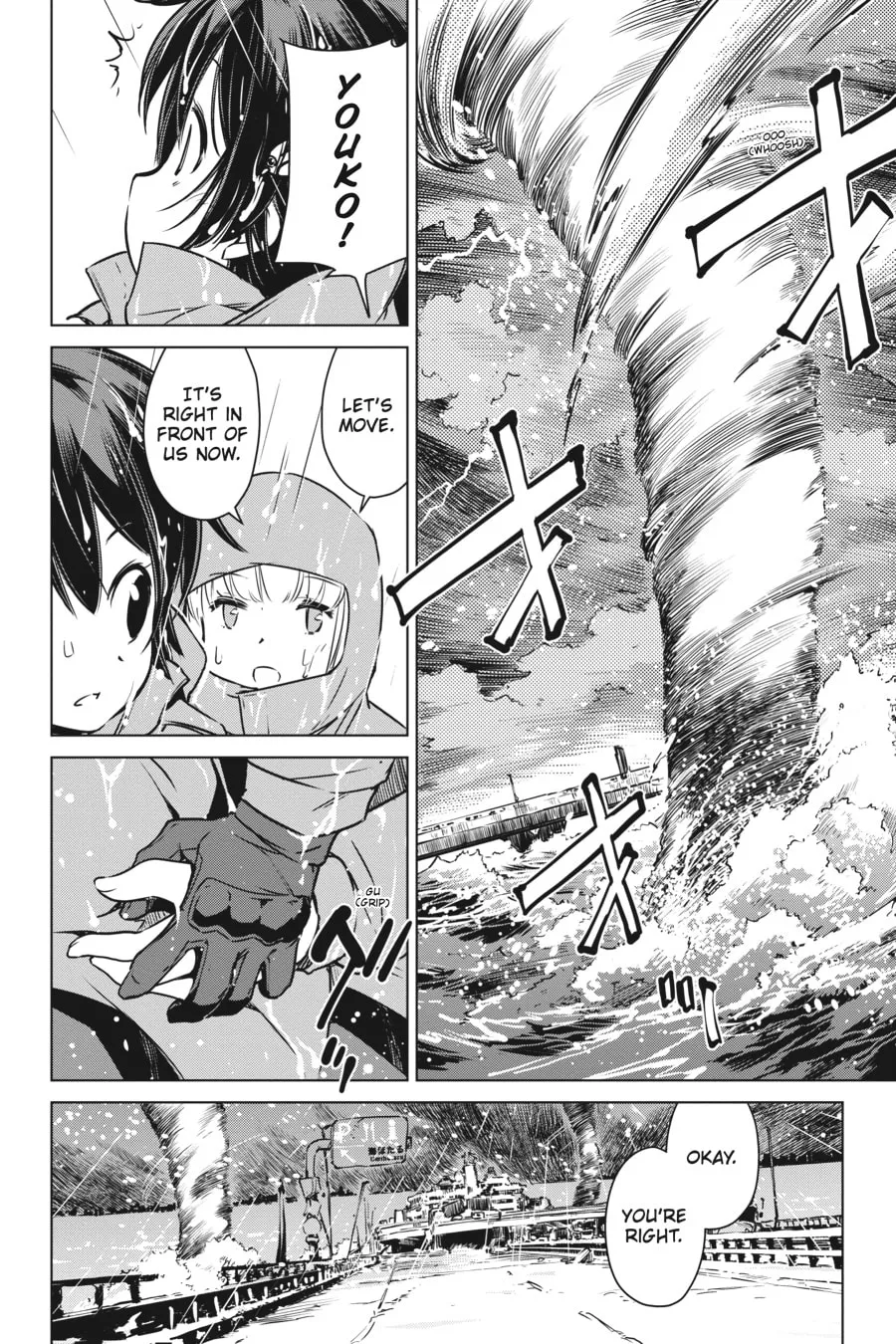 Read Touring After the Apocalypse chapter 9 image 22 on Lezhin