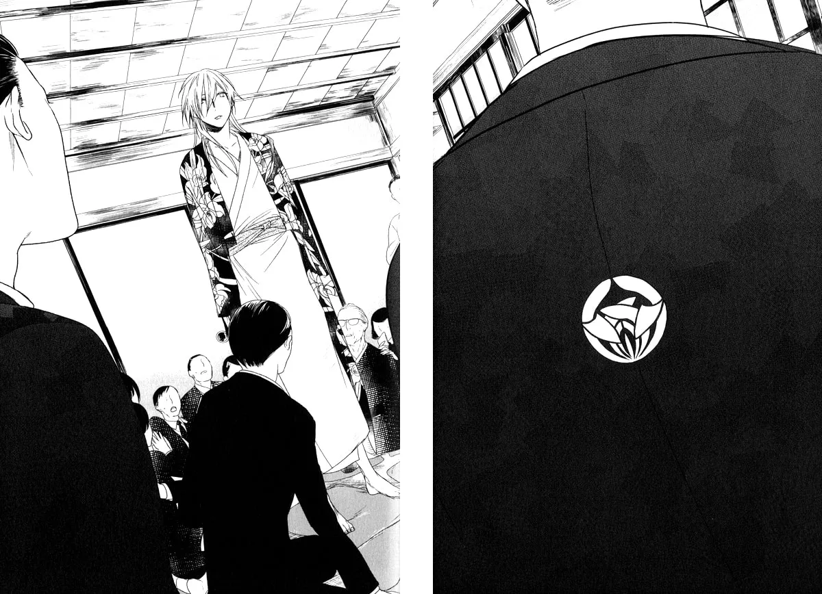 Read Tourou no Ori chapter 1 image 18 on Lezhin