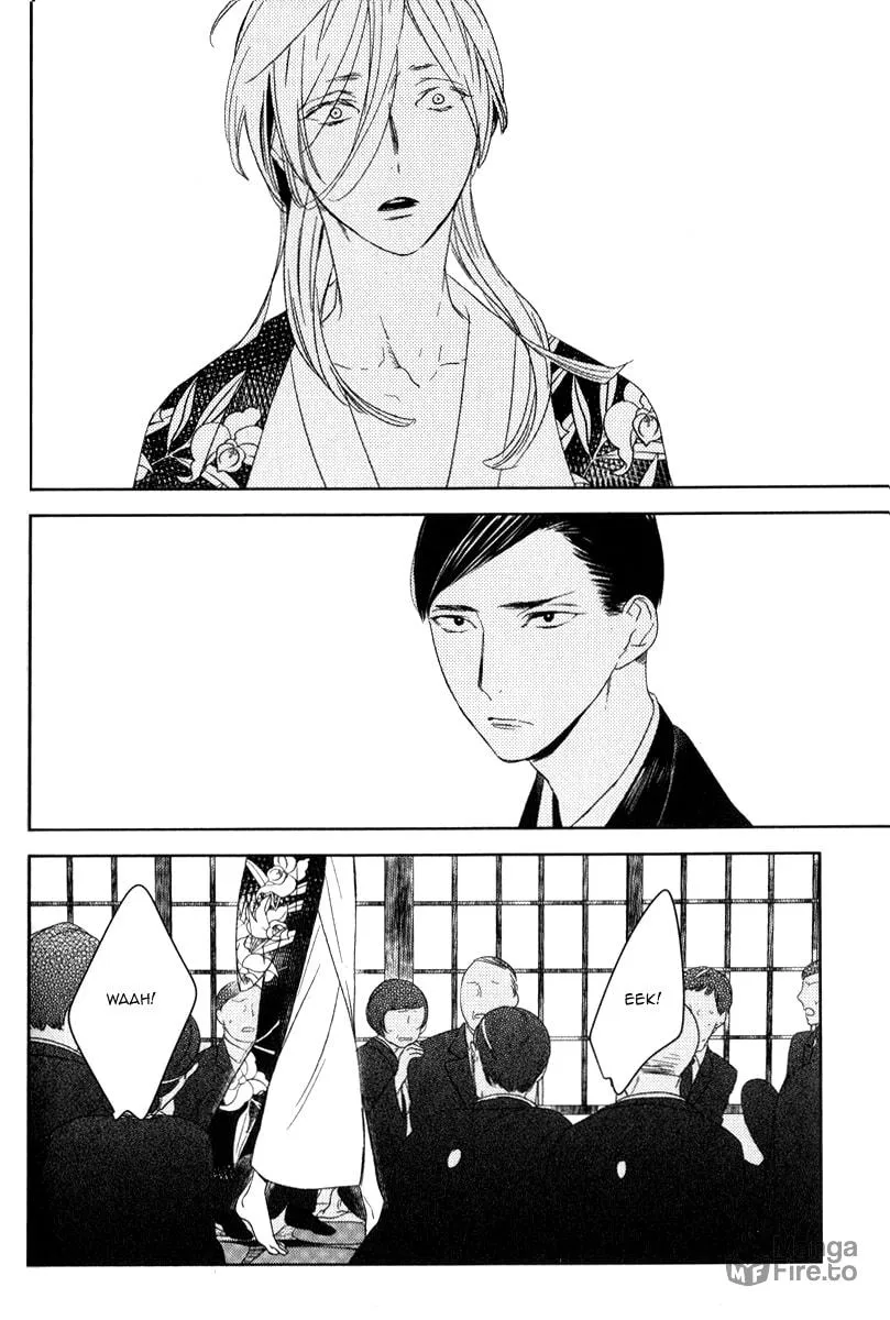 Read Tourou no Ori chapter 1 image 19 on Lezhin
