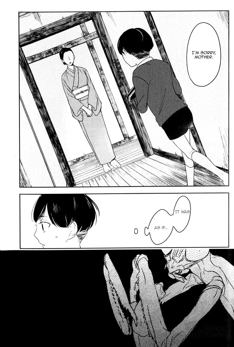 Read Tourou no Ori chapter 1 image 2 on Lezhin