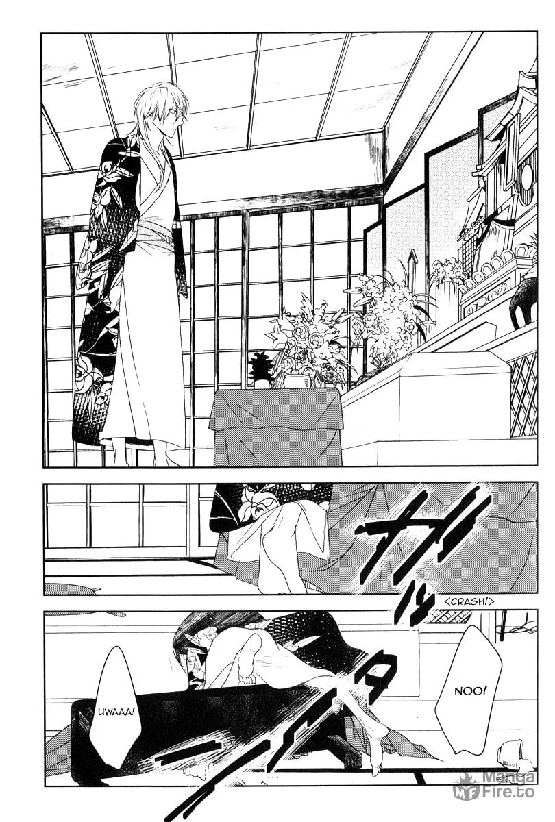 Read Tourou no Ori chapter 1 image 20 on Lezhin