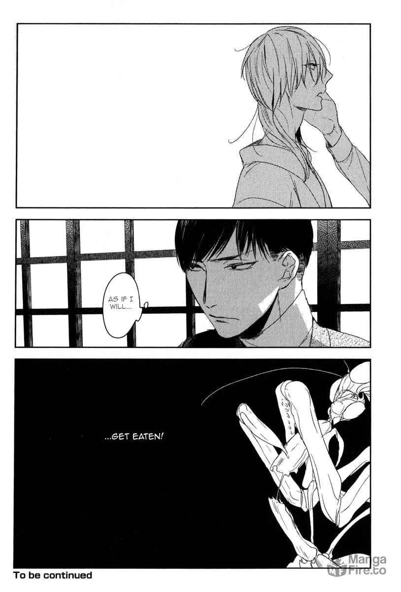 Read Tourou no Ori chapter 1 image 29 on Lezhin
