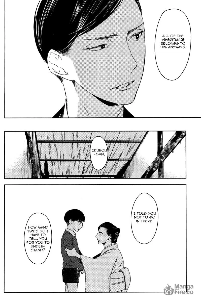 Read Tourou no Ori chapter 1 image 8 on Lezhin