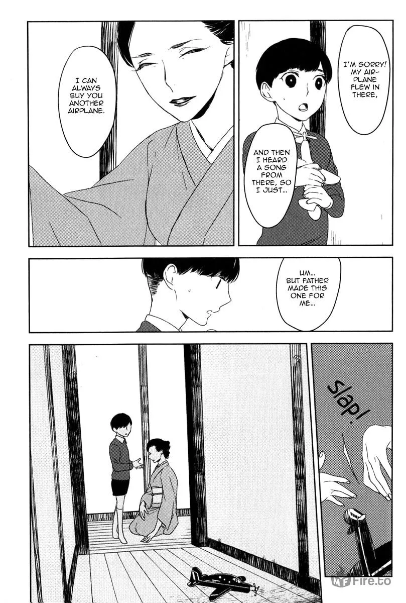 Read Tourou no Ori chapter 1 image 9 on Lezhin
