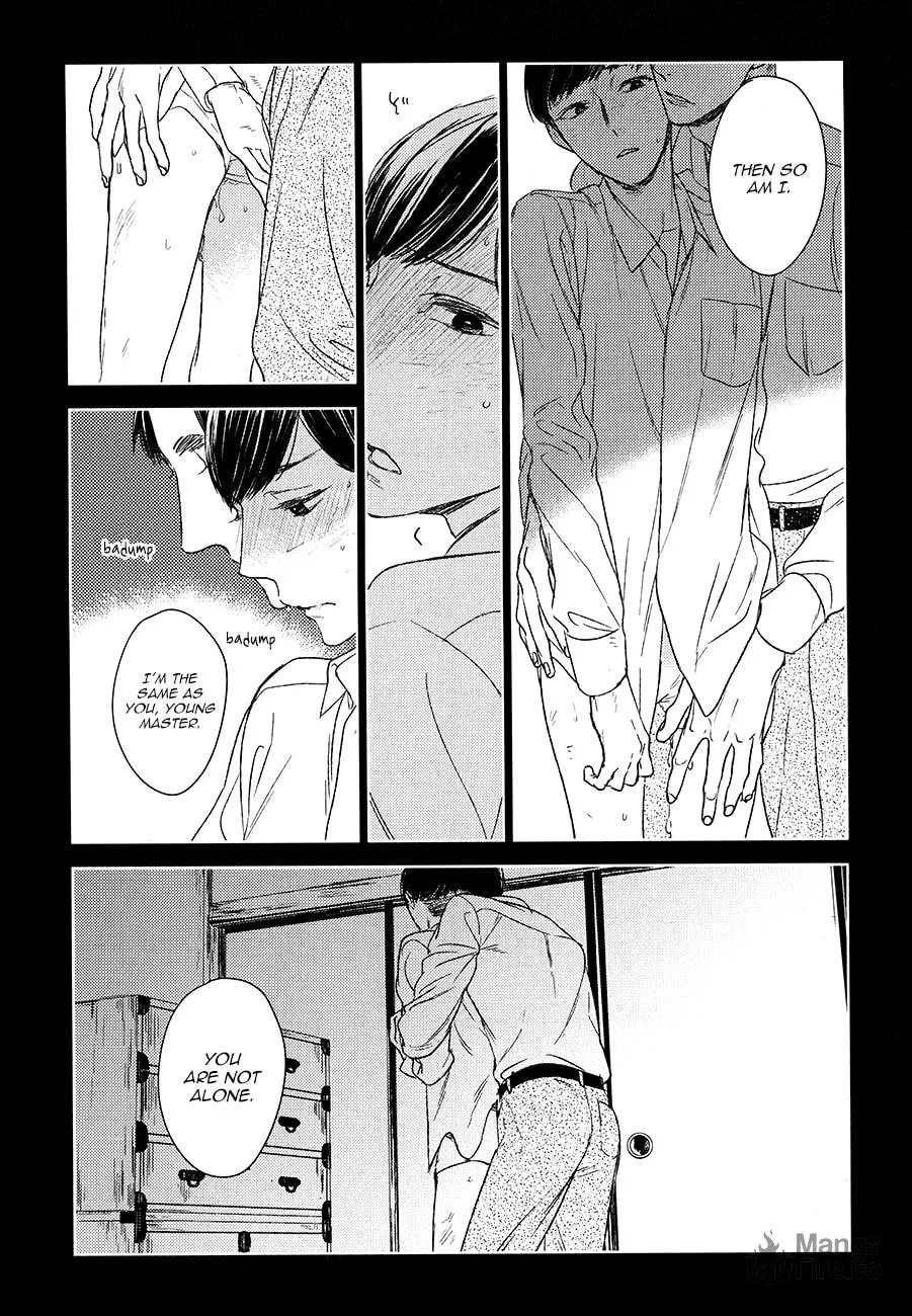 Read Tourou no Ori chapter 10 image 2 on Lezhin