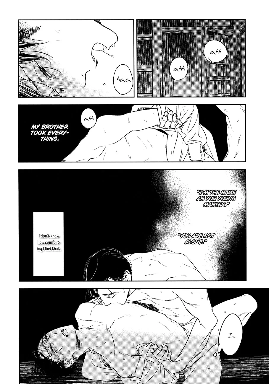 Read Tourou no Ori chapter 10 image 28 on Lezhin