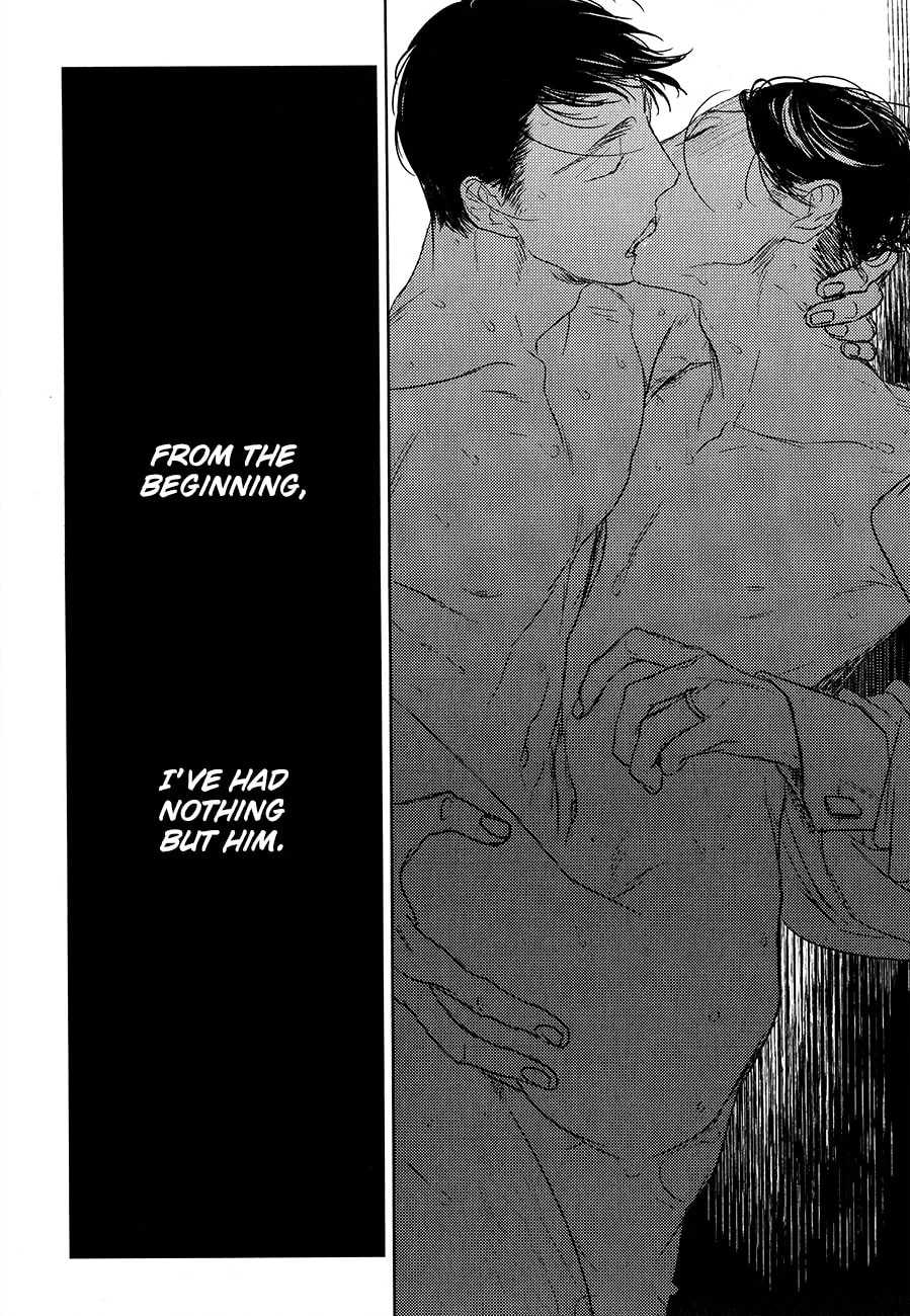 Read Tourou no Ori chapter 10 image 30 on Lezhin