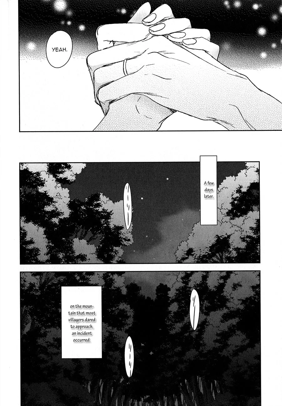 Read Tourou no Ori chapter 10 image 36 on Lezhin