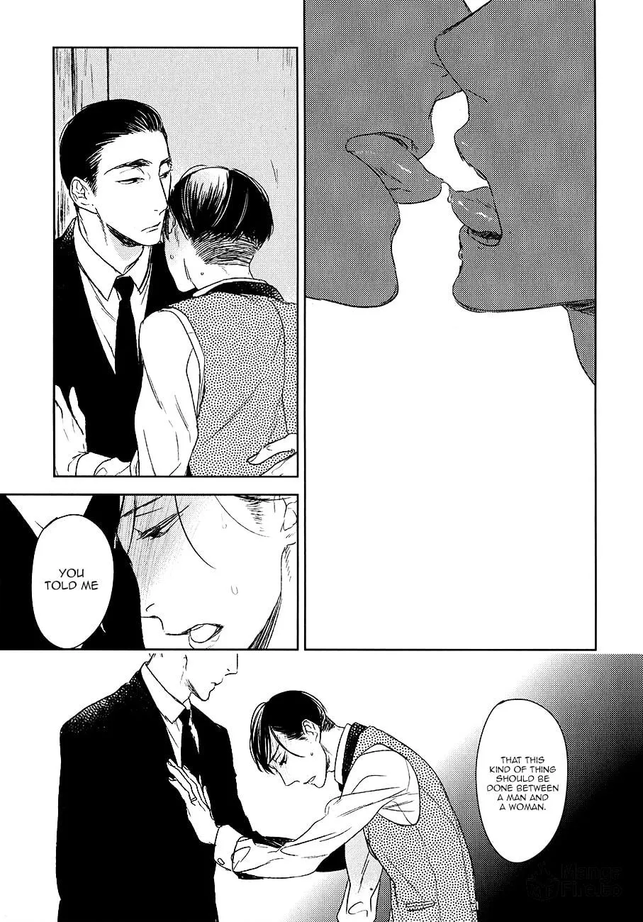 Read Tourou no Ori chapter 10 image 5 on Lezhin