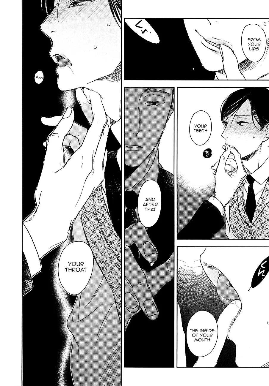Read Tourou no Ori chapter 10 image 6 on Lezhin