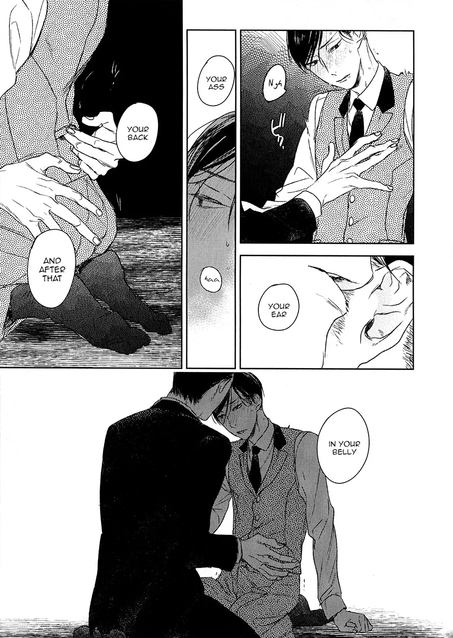 Read Tourou no Ori chapter 10 image 7 on Lezhin