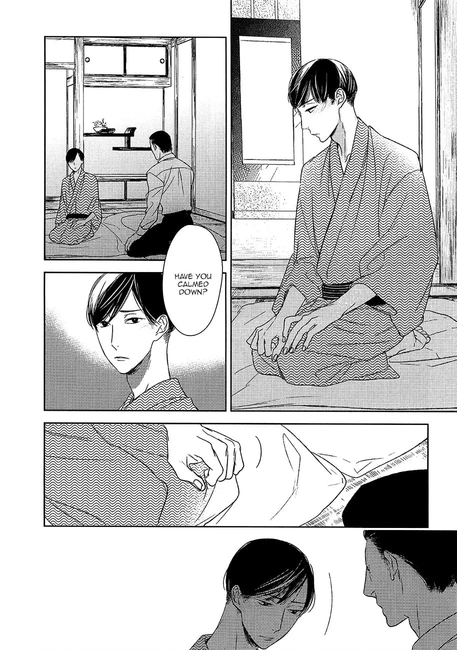 Read Tourou no Ori chapter 11 image 22 on Lezhin
