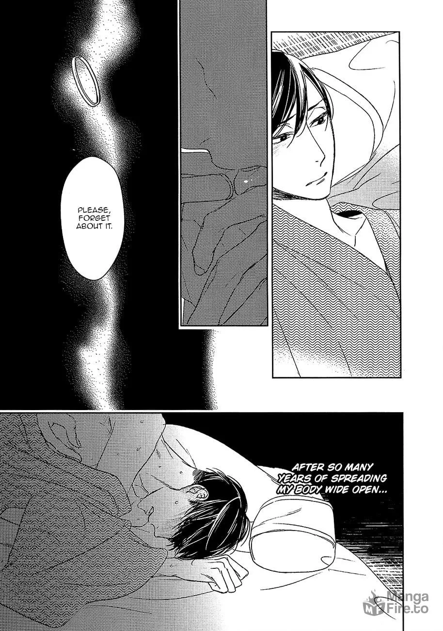 Read Tourou no Ori chapter 11 image 29 on Lezhin