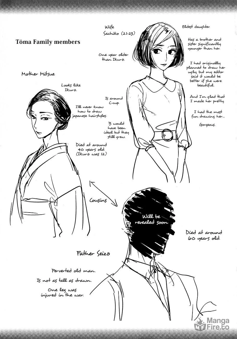 Read Tourou no Ori chapter 11 image 9 on Lezhin