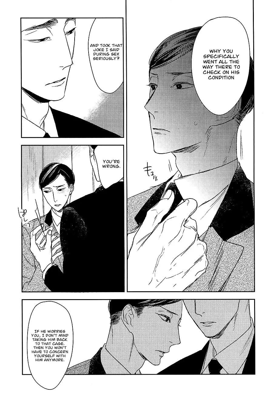 Read Tourou no Ori chapter 12 image 22 on Lezhin
