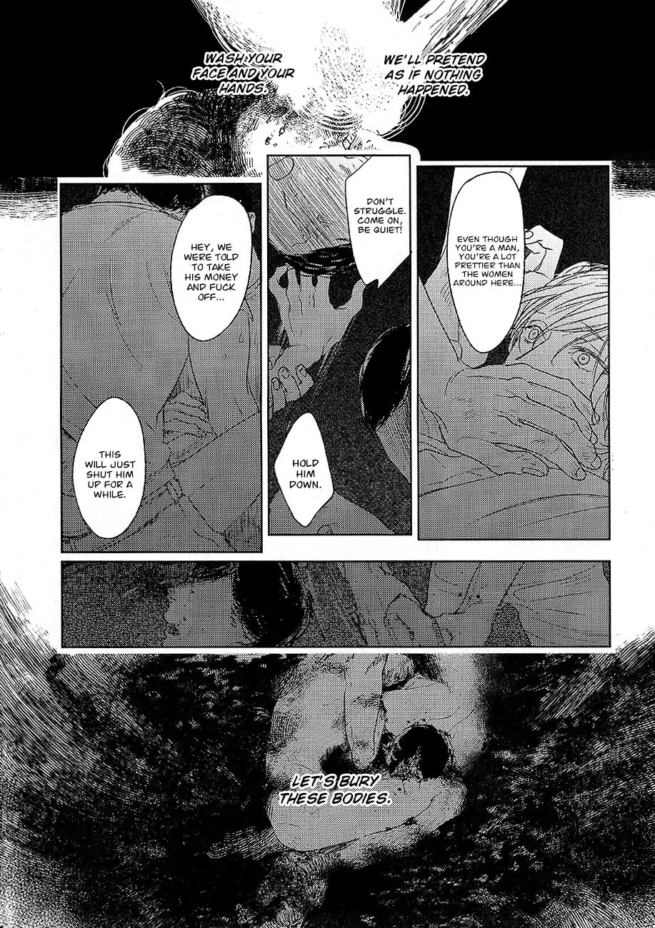Read Tourou no Ori chapter 12 image 3 on Lezhin