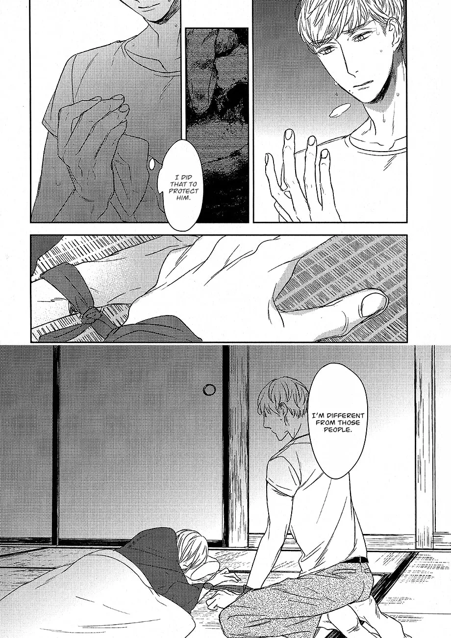 Read Tourou no Ori chapter 12 image 30 on Lezhin