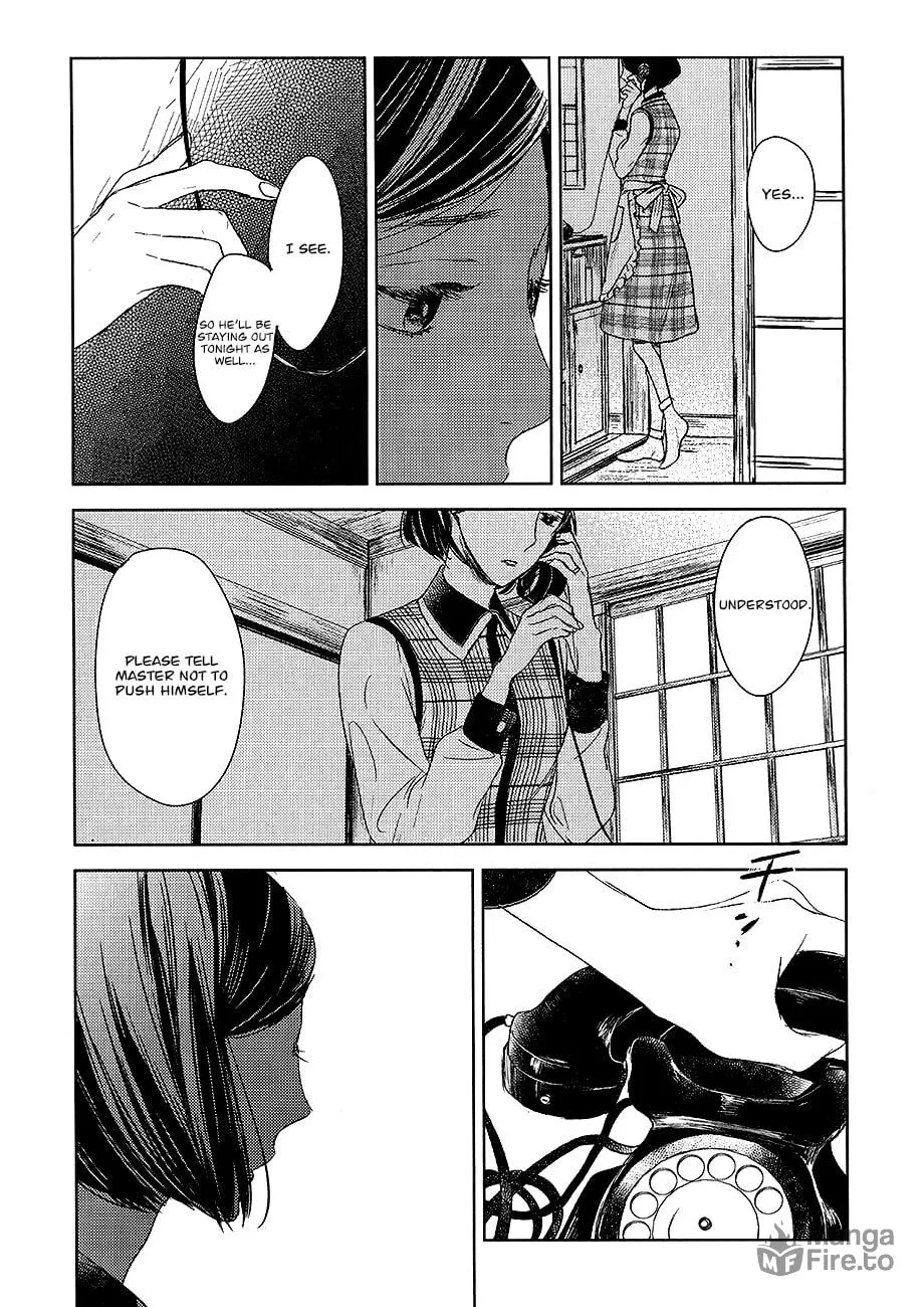 Read Tourou no Ori chapter 12 image 32 on Lezhin