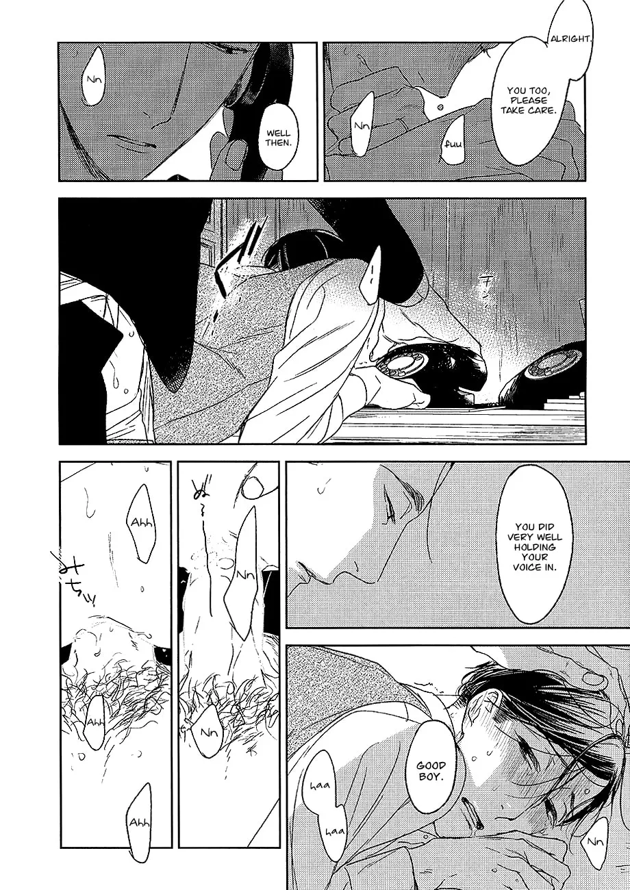 Read Tourou no Ori chapter 12 image 33 on Lezhin