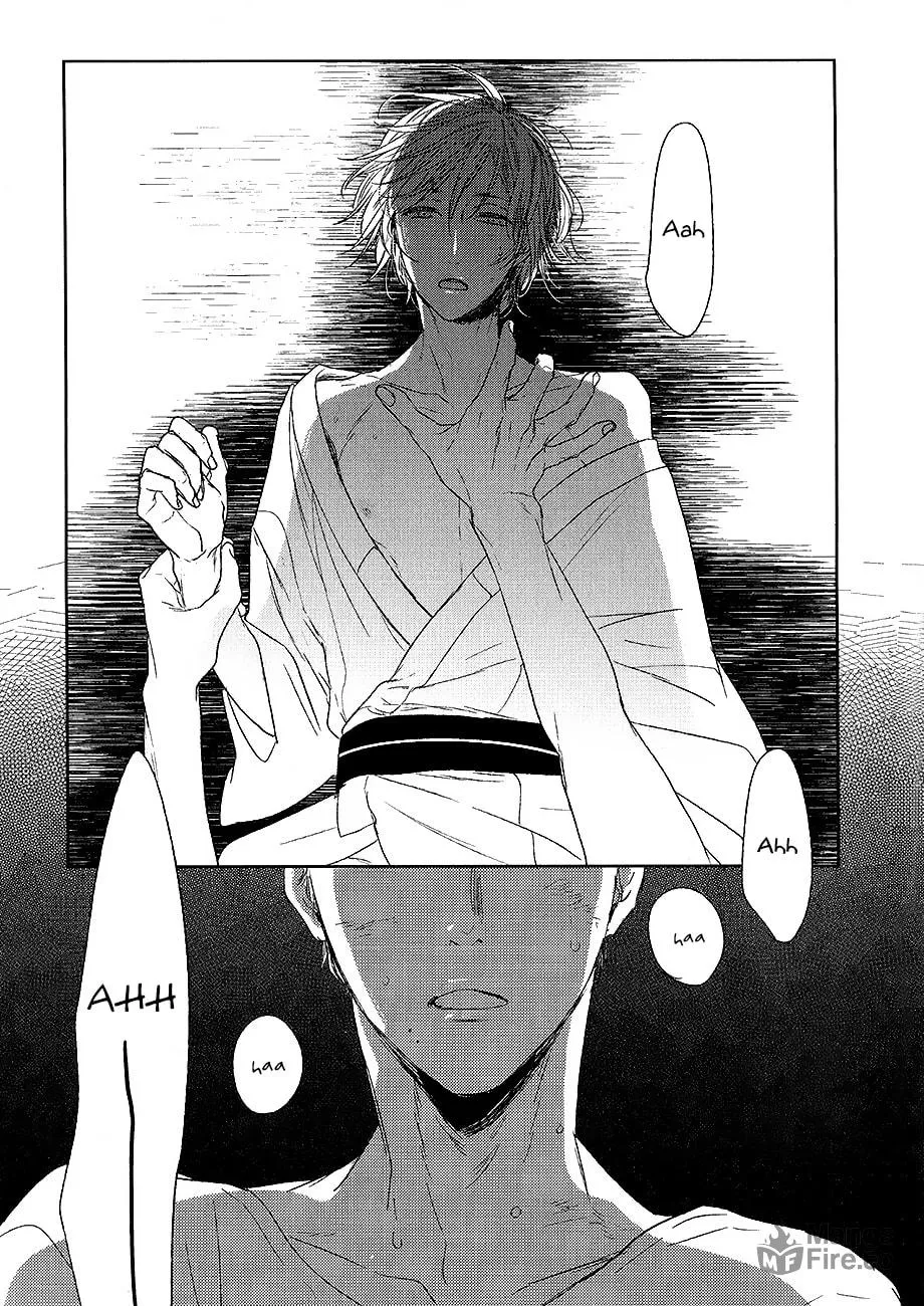 Read Tourou no Ori chapter 12 image 4 on Lezhin