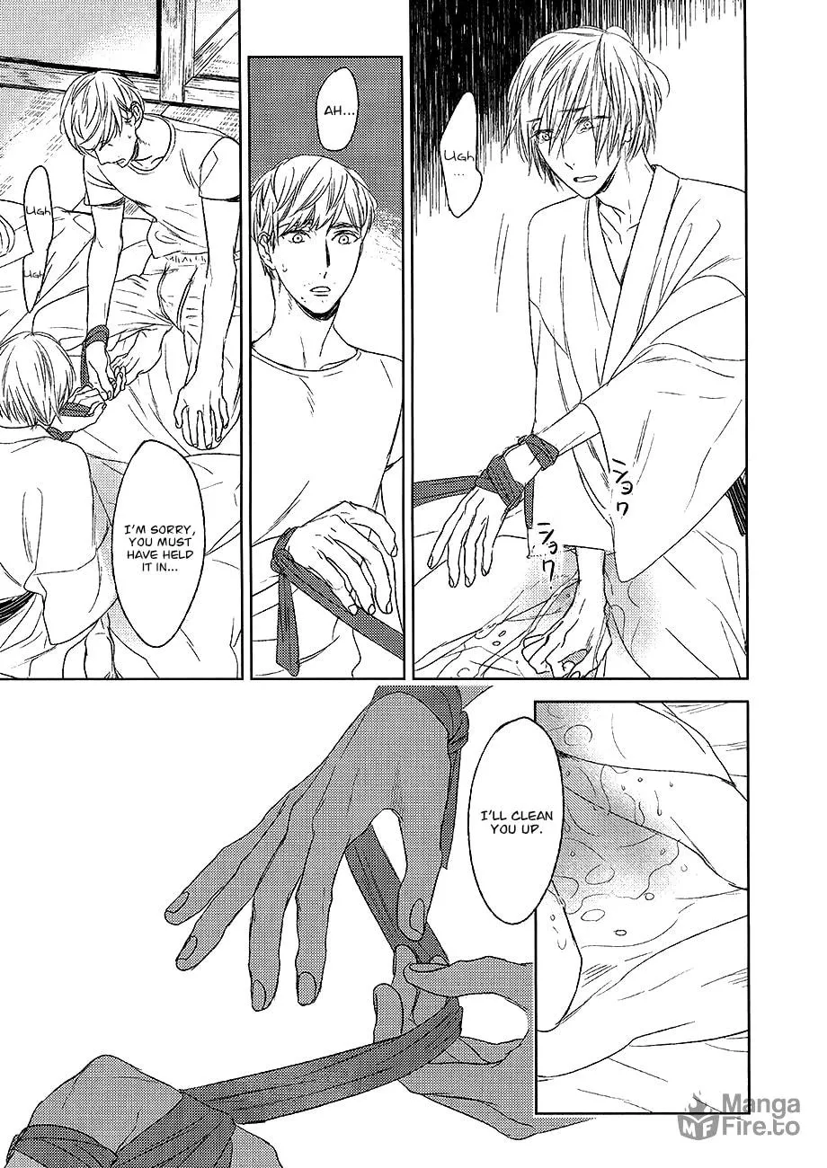 Read Tourou no Ori chapter 12 image 8 on Lezhin