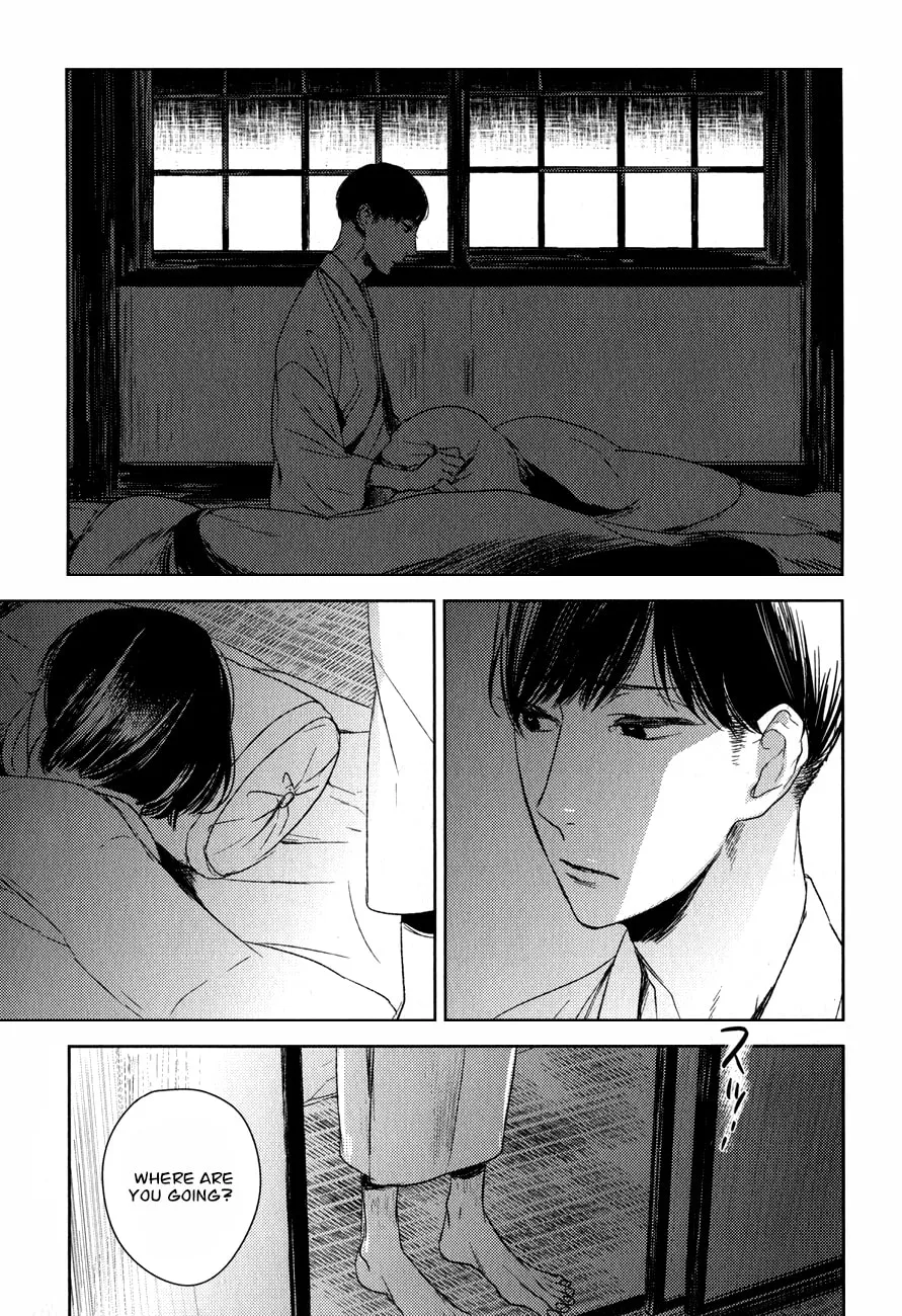 Read Tourou no Ori chapter 13 image 1 on Lezhin