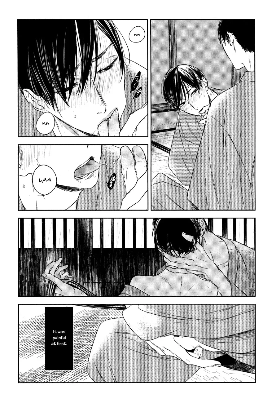 Read Tourou no Ori chapter 13 image 10 on Lezhin