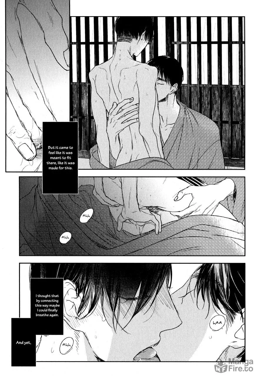 Read Tourou no Ori chapter 13 image 11 on Lezhin