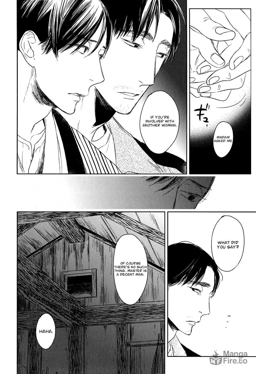 Read Tourou no Ori chapter 13 image 20 on Lezhin