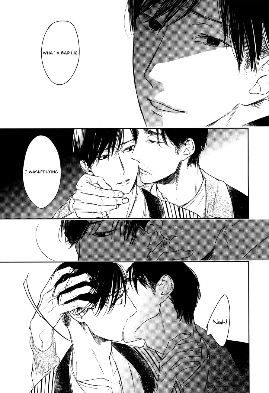 Read Tourou no Ori chapter 13 image 21 on Lezhin