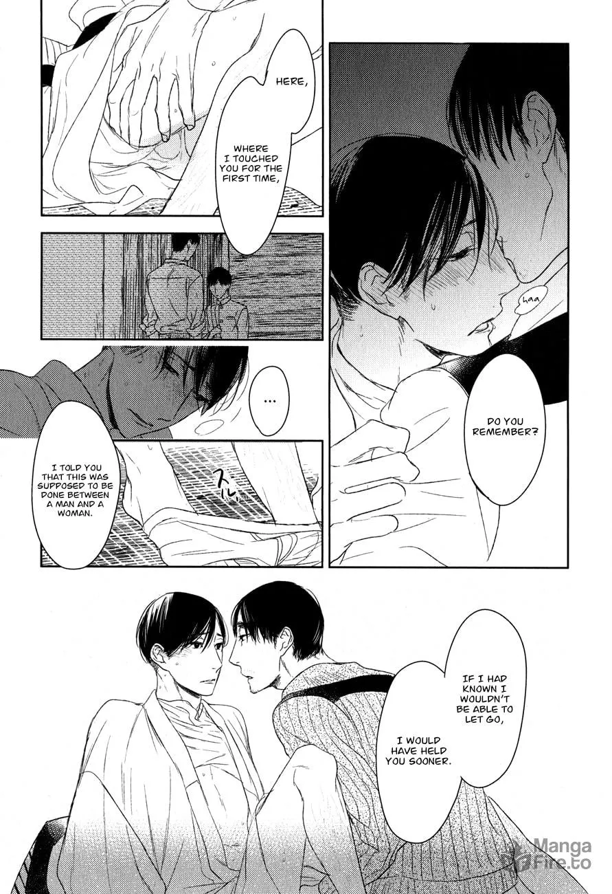 Read Tourou no Ori chapter 13 image 23 on Lezhin