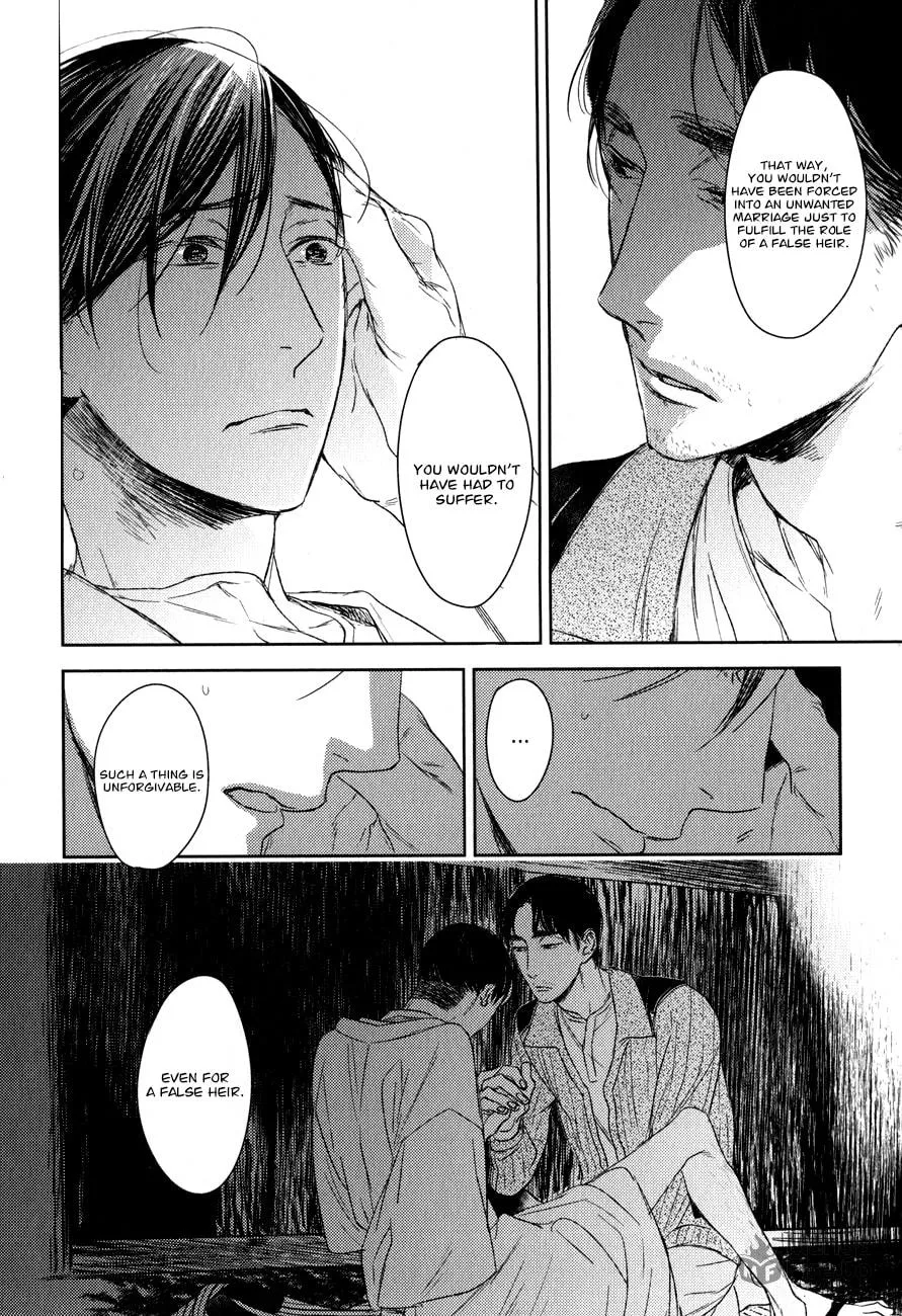 Read Tourou no Ori chapter 13 image 24 on Lezhin