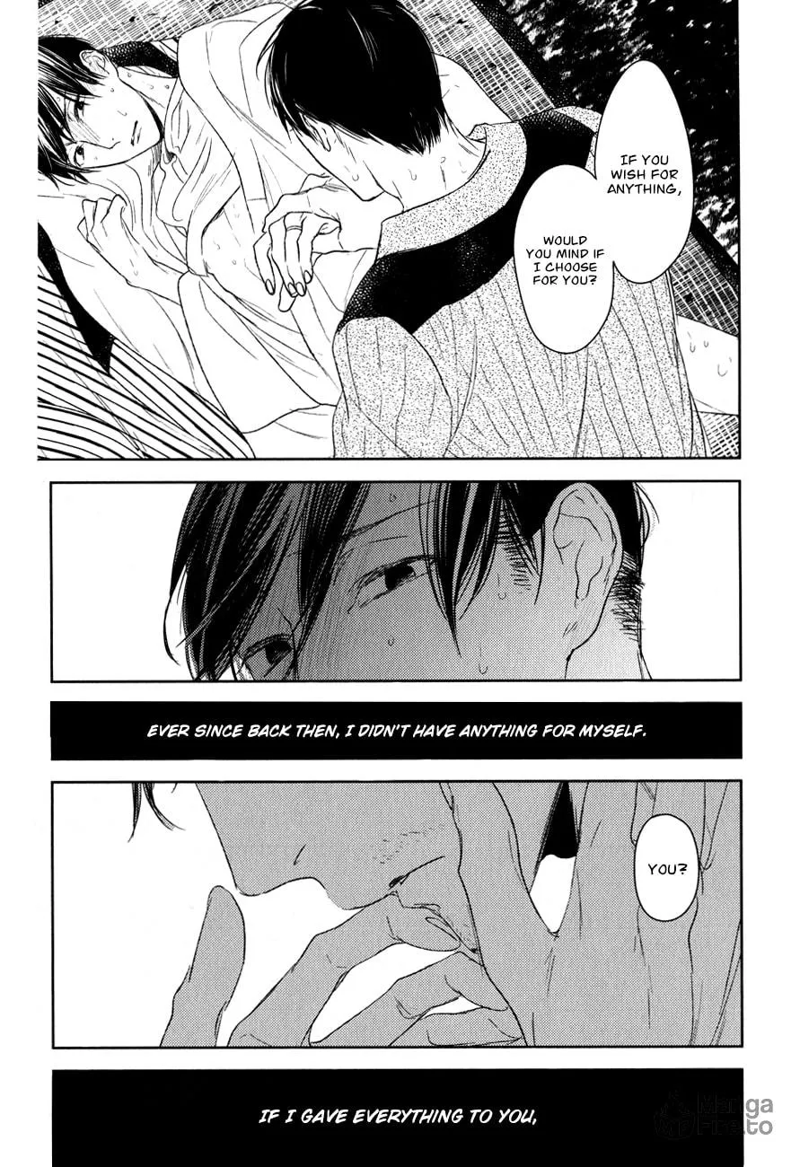 Read Tourou no Ori chapter 13 image 29 on Lezhin