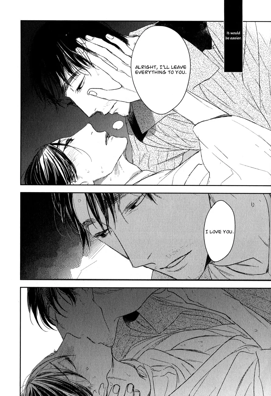 Read Tourou no Ori chapter 13 image 30 on Lezhin