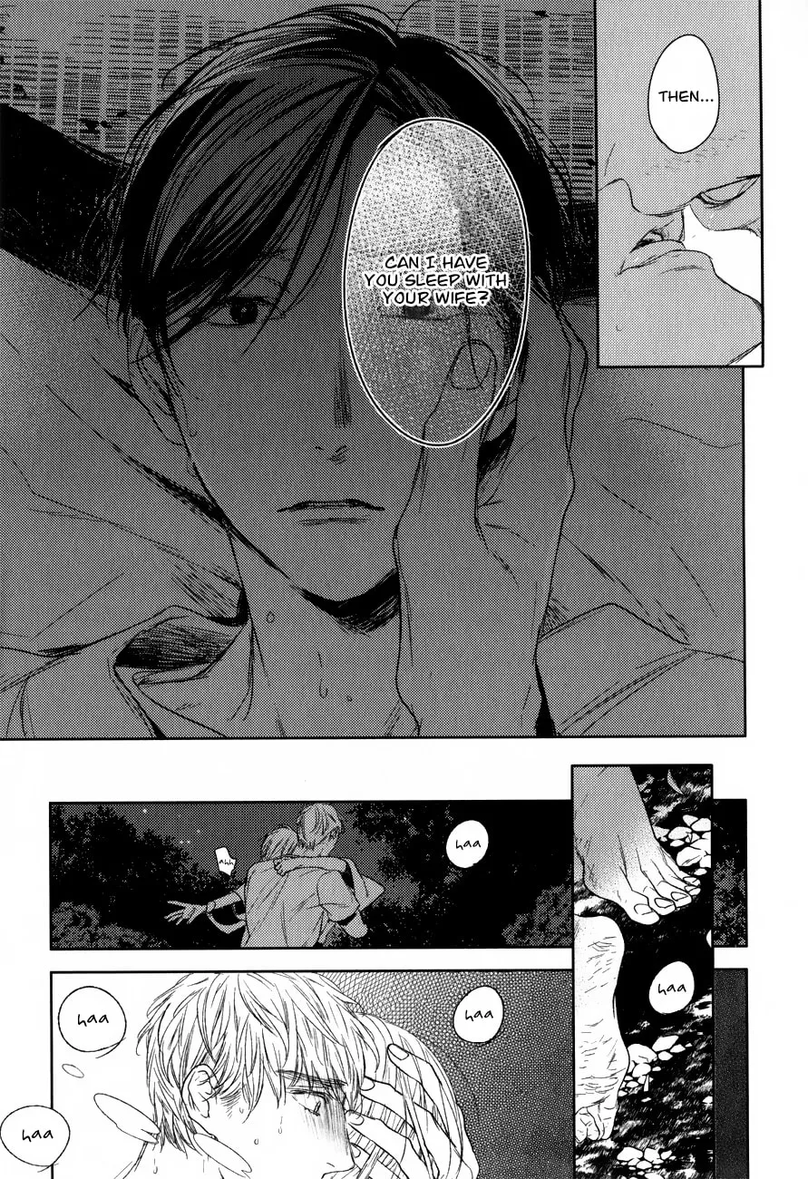 Read Tourou no Ori chapter 13 image 31 on Lezhin
