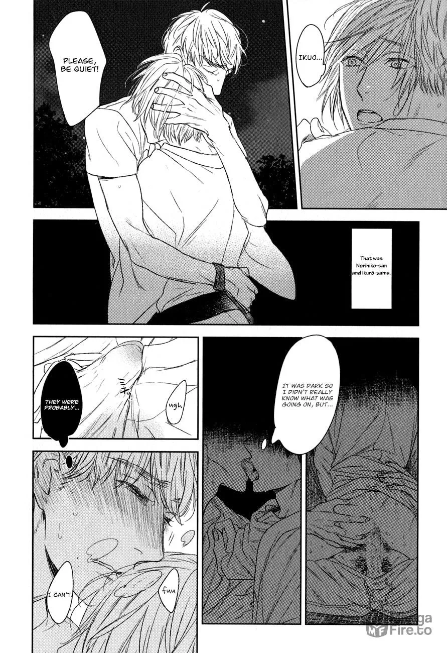 Read Tourou no Ori chapter 13 image 32 on Lezhin