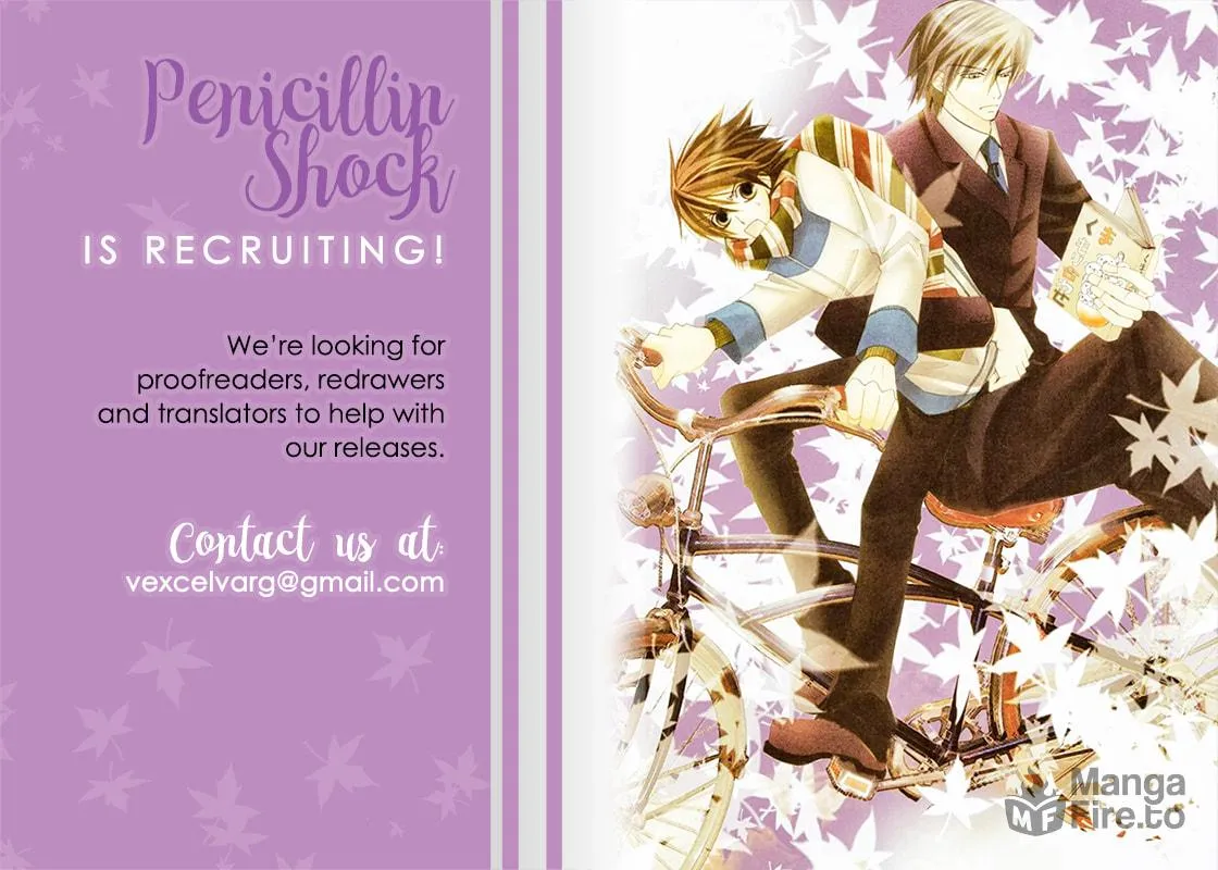 Read Tourou no Ori chapter 13 image 34 on Lezhin