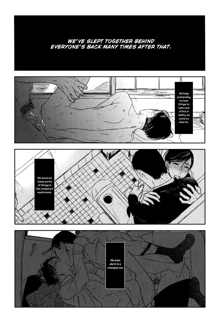 Read Tourou no Ori chapter 13 image 7 on Lezhin