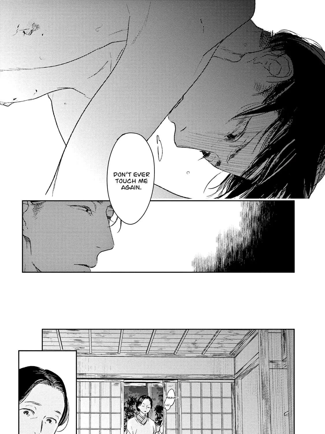 Read Tourou no Ori chapter 16 image 29 on Lezhin