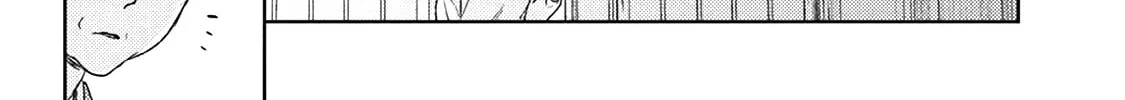 Read Tourou no Ori chapter 16 image 30 on Lezhin