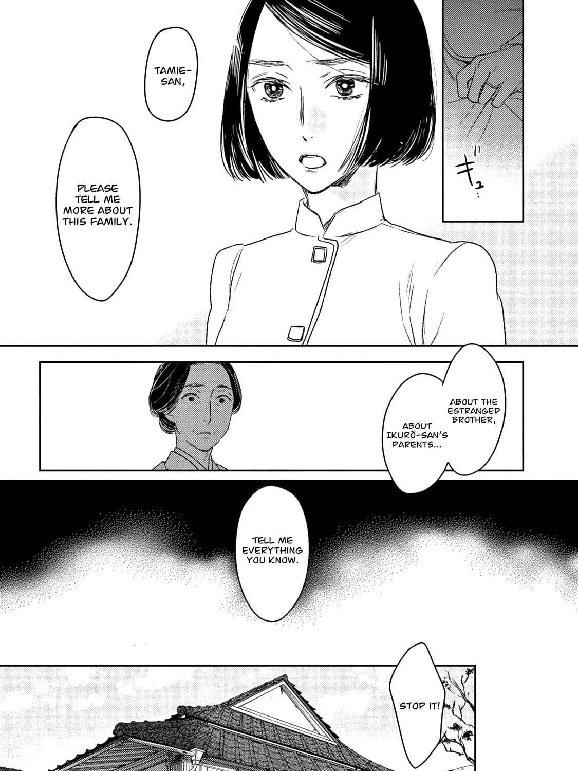Read Tourou no Ori chapter 16 image 33 on Lezhin