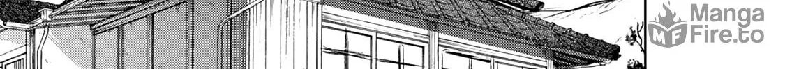 Read Tourou no Ori chapter 16 image 34 on Lezhin