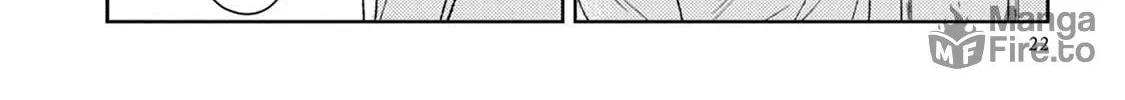 Read Tourou no Ori chapter 16 image 40 on Lezhin