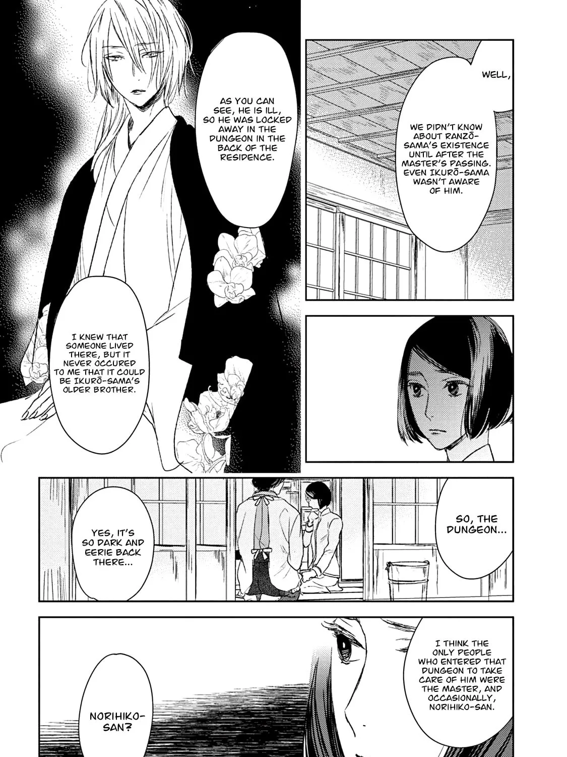 Read Tourou no Ori chapter 16 image 41 on Lezhin