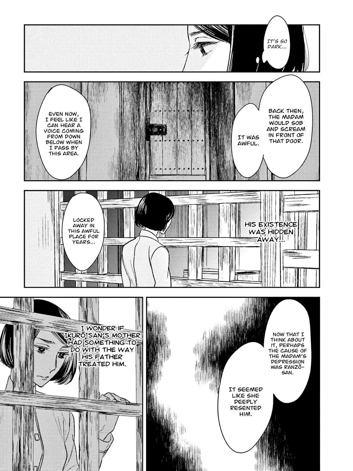 Read Tourou no Ori chapter 16 image 45 on Lezhin