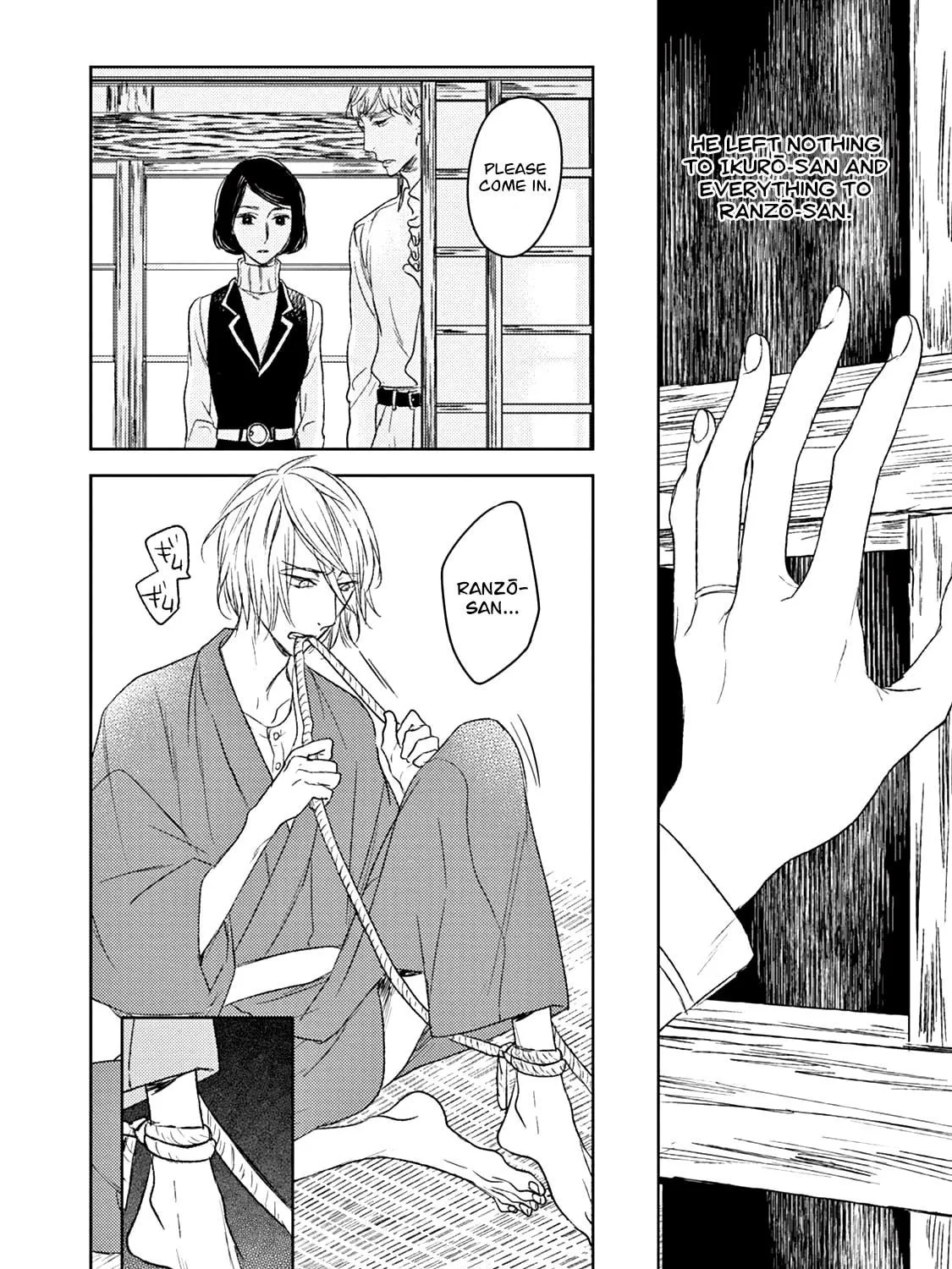 Read Tourou no Ori chapter 16 image 47 on Lezhin