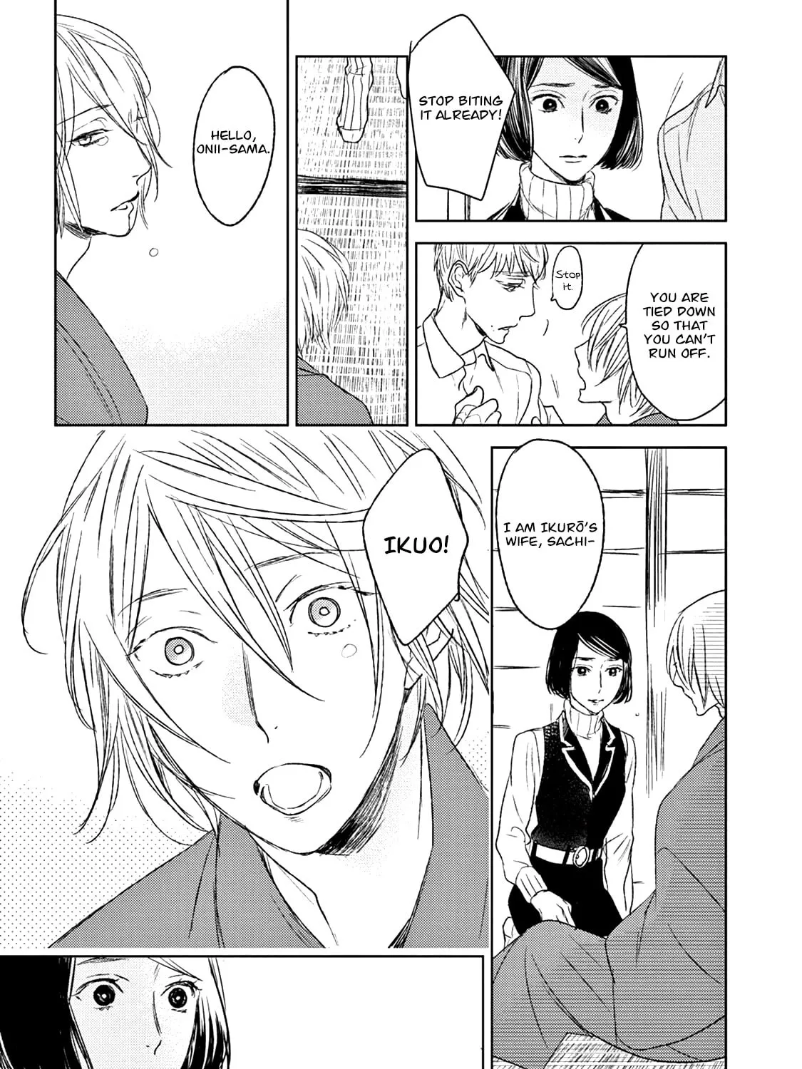 Read Tourou no Ori chapter 16 image 49 on Lezhin