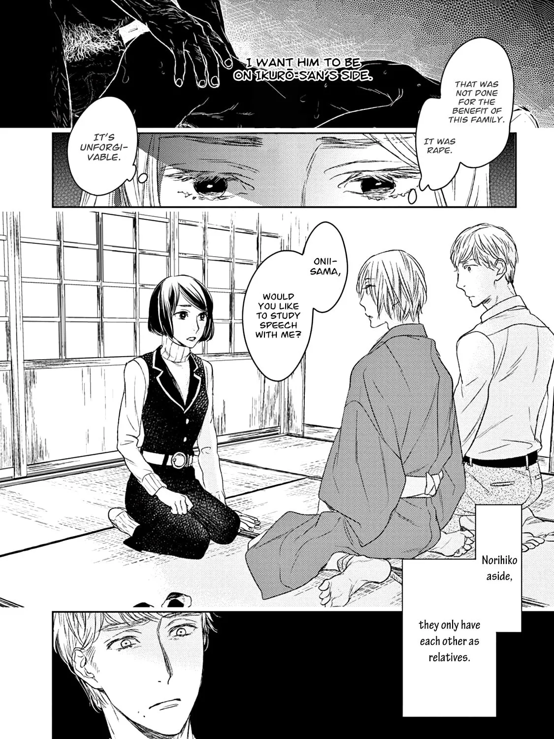 Read Tourou no Ori chapter 16 image 59 on Lezhin