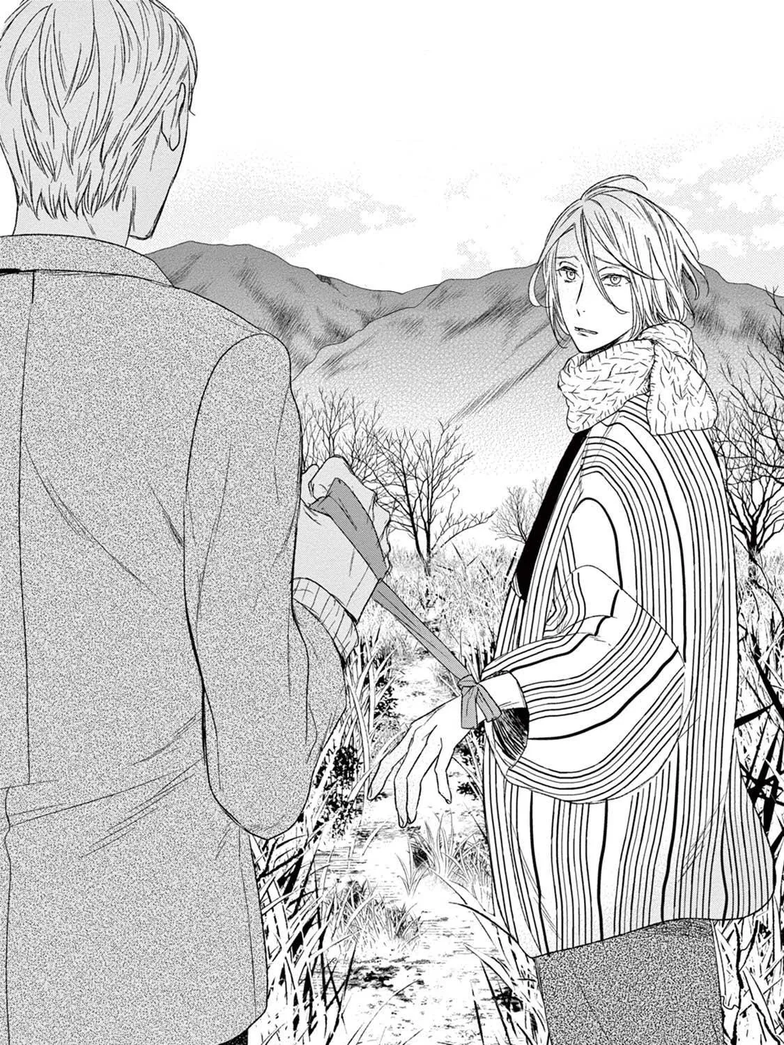 Read Tourou no Ori chapter 17 image 3 on Lezhin