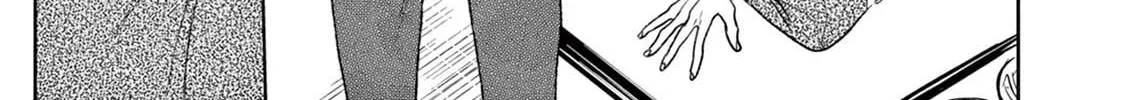 Read Tourou no Ori chapter 17 image 30 on Lezhin